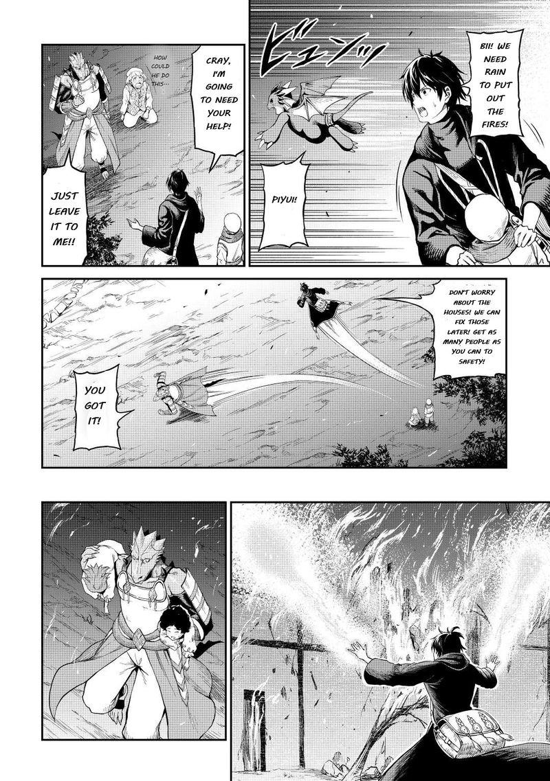 Sozai Saishuka no Isekai Ryokouki - Chapter 35 image 12
